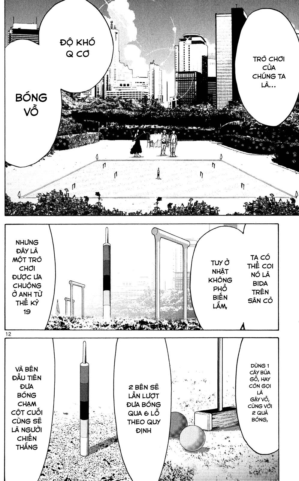 Imawa No Kuni No Alice Chapter 58 - Trang 2