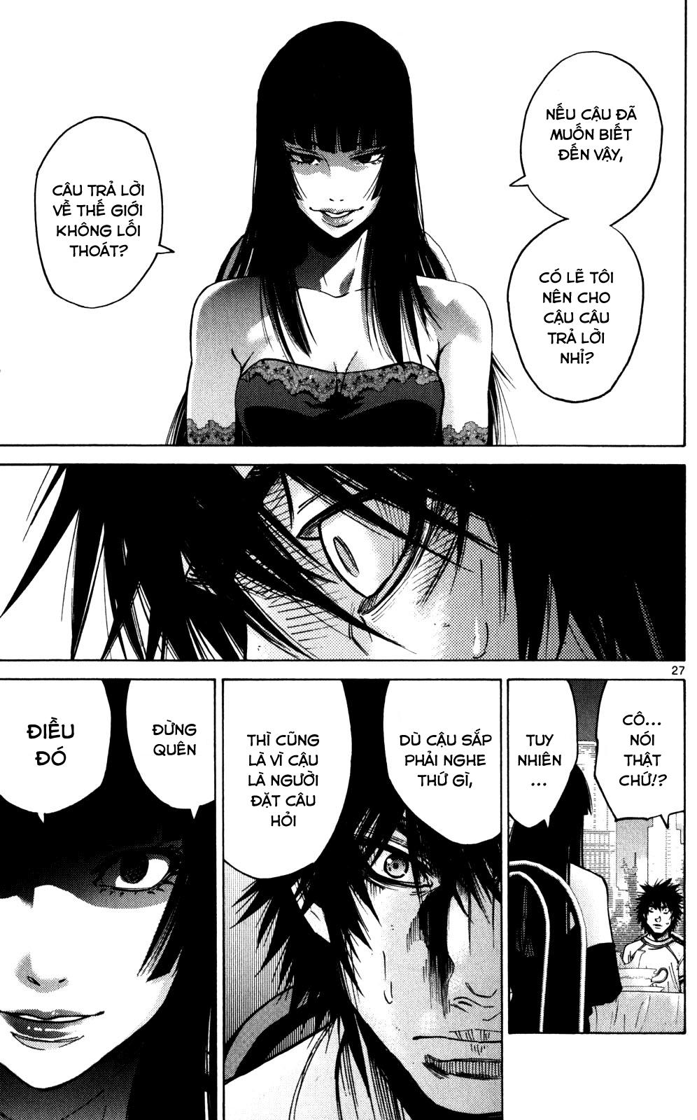 Imawa No Kuni No Alice Chapter 58 - Trang 2