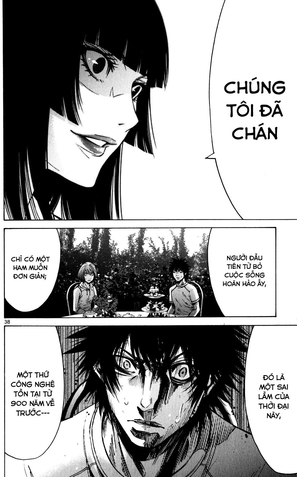 Imawa No Kuni No Alice Chapter 58 - Trang 2