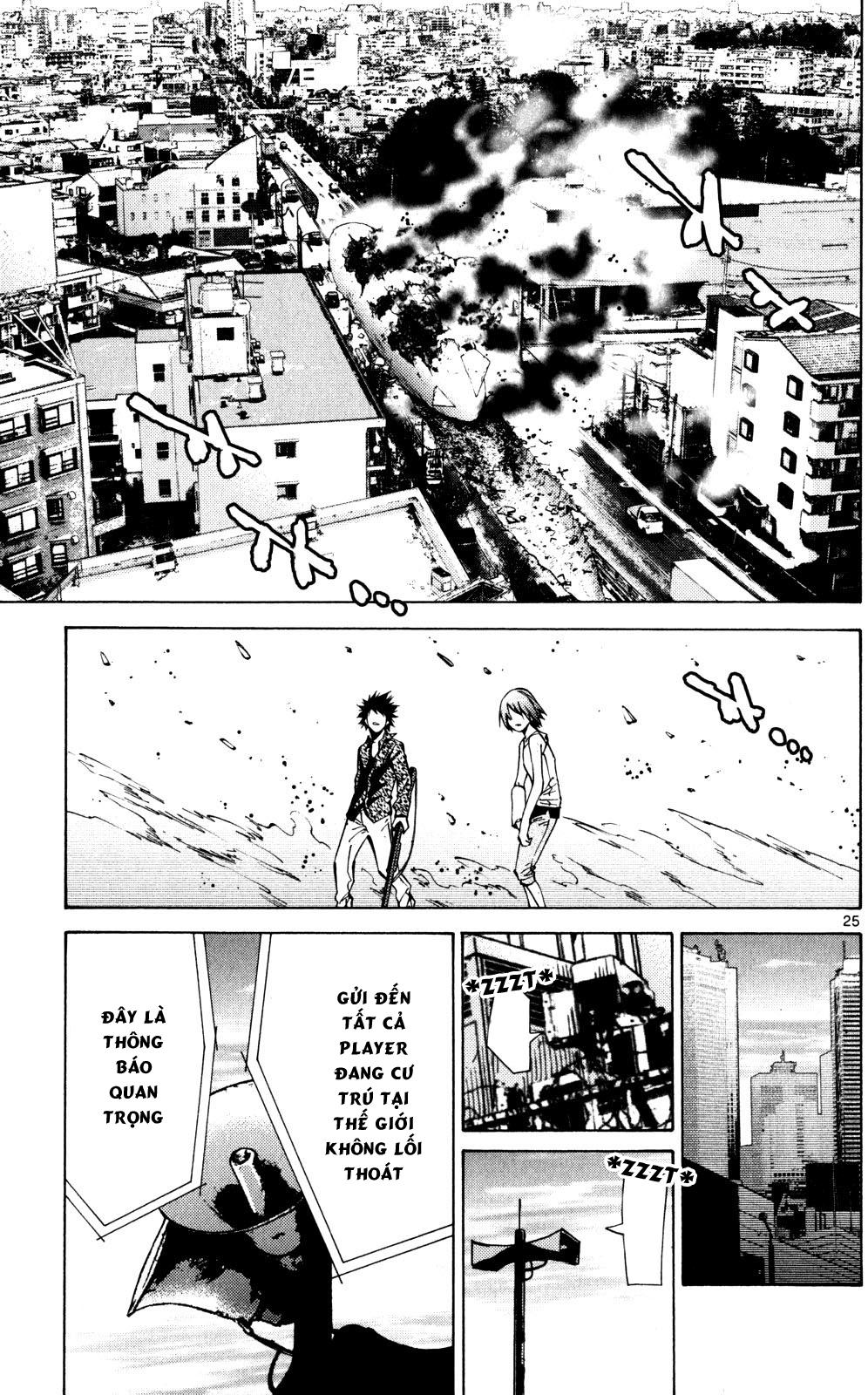 Imawa No Kuni No Alice Chapter 56 - Trang 2