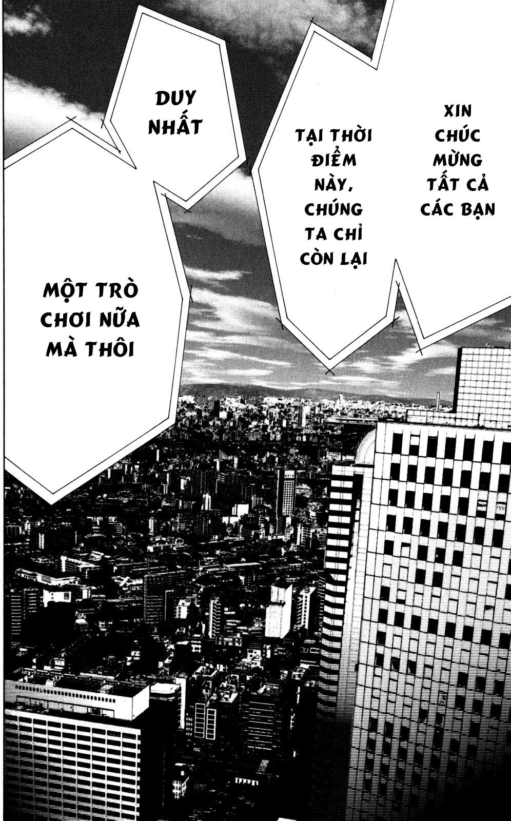 Imawa No Kuni No Alice Chapter 56 - Trang 2