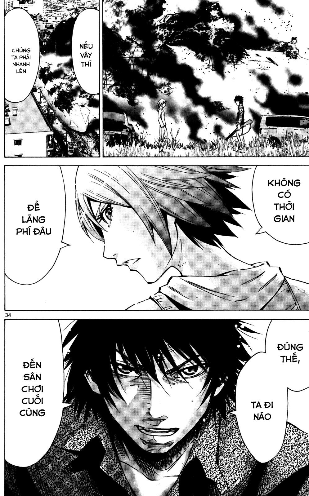 Imawa No Kuni No Alice Chapter 56 - Trang 2