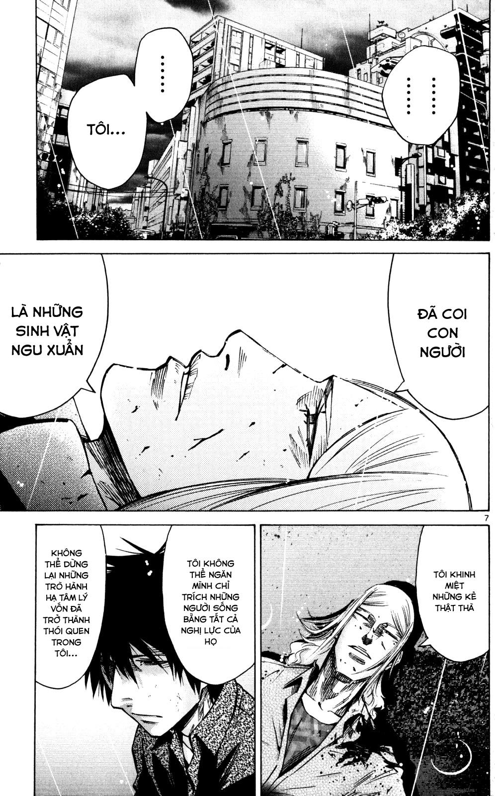 Imawa No Kuni No Alice Chapter 56 - Trang 2