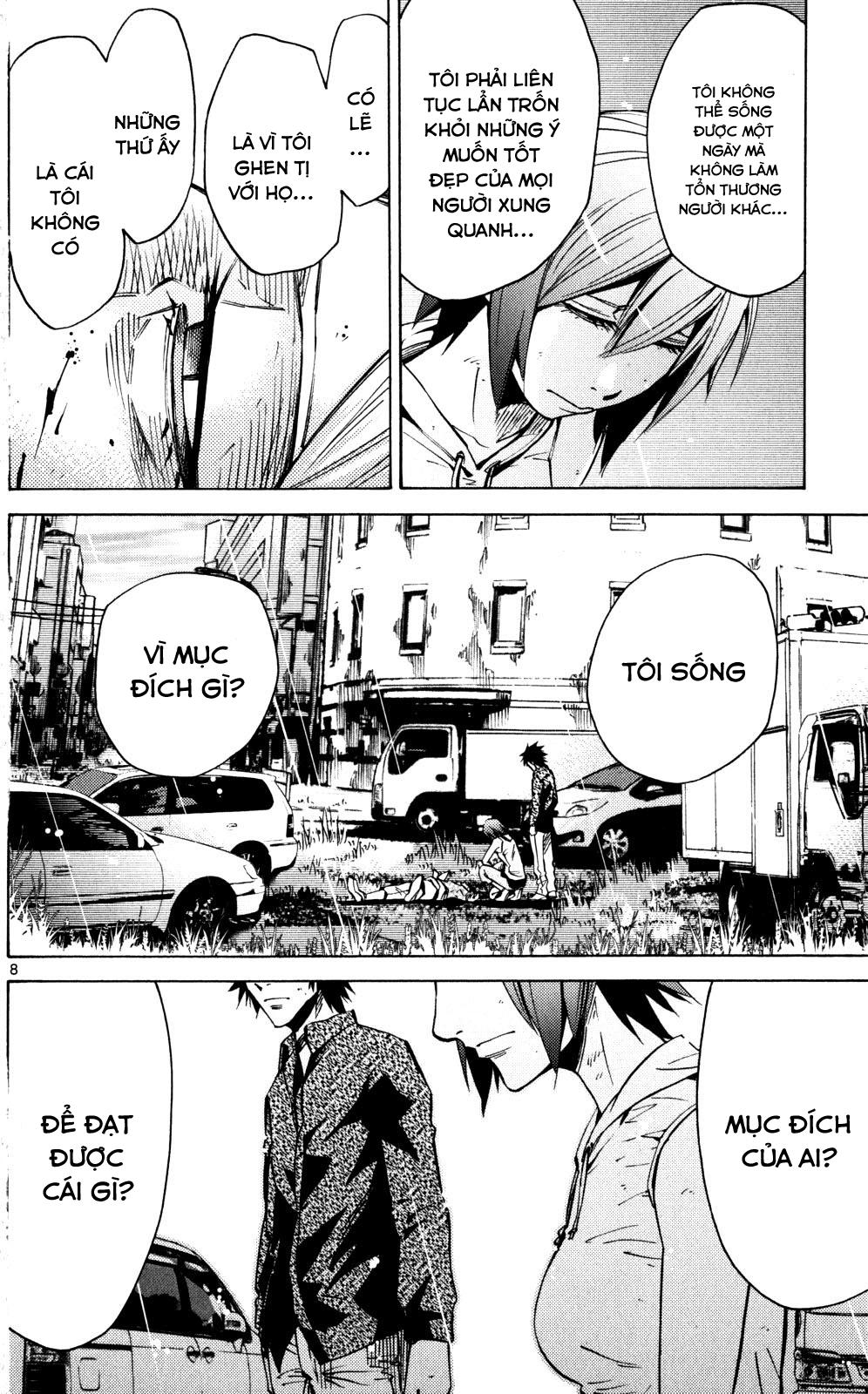 Imawa No Kuni No Alice Chapter 56 - Trang 2