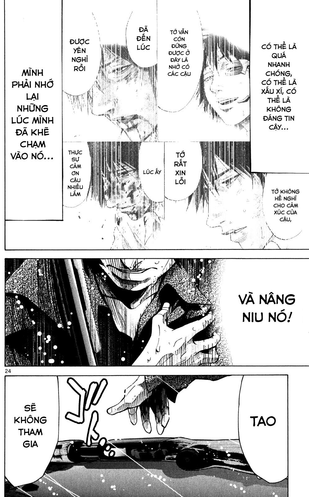 Imawa No Kuni No Alice Chapter 55 - Trang 2