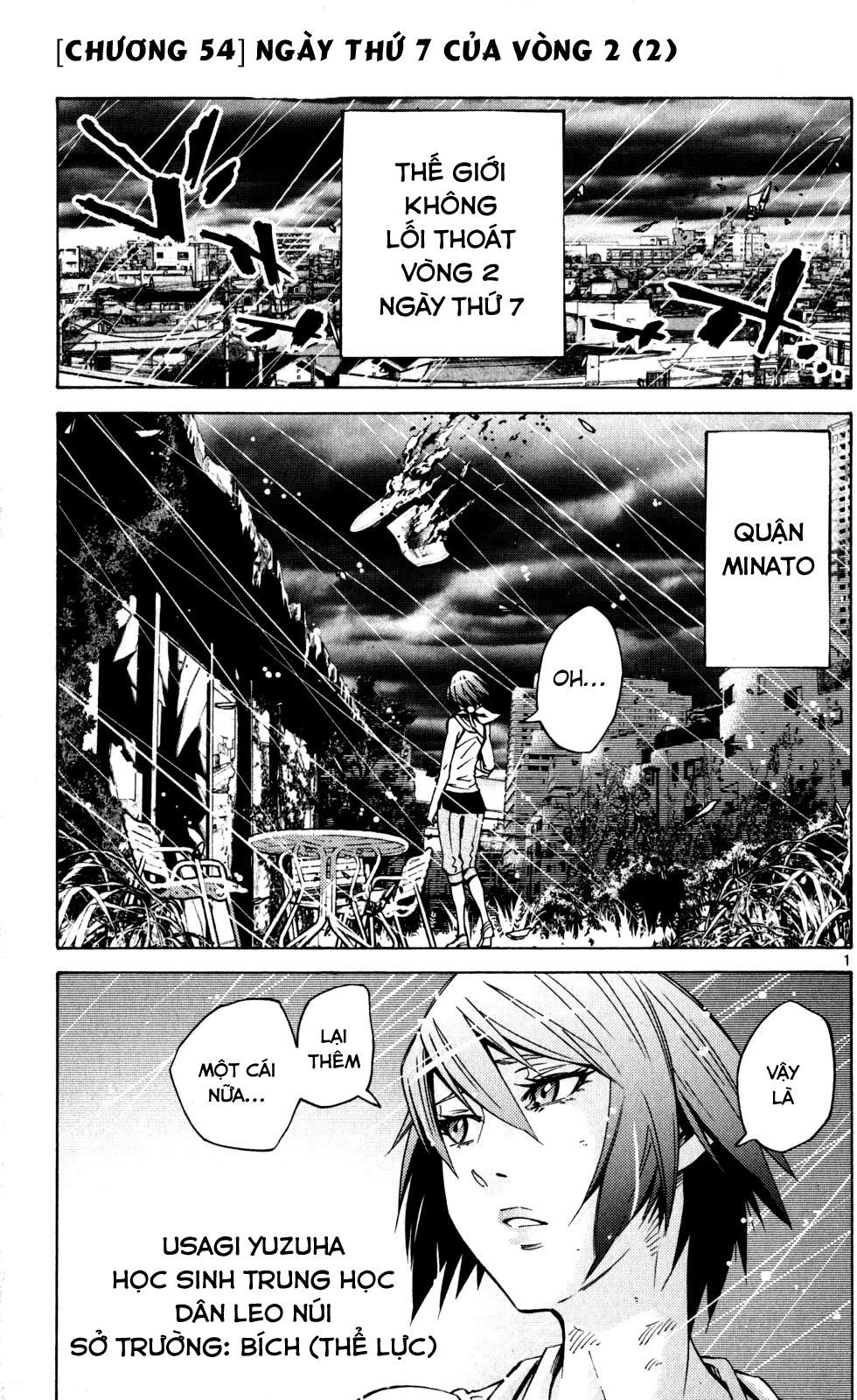 Imawa No Kuni No Alice Chapter 54 - Trang 2