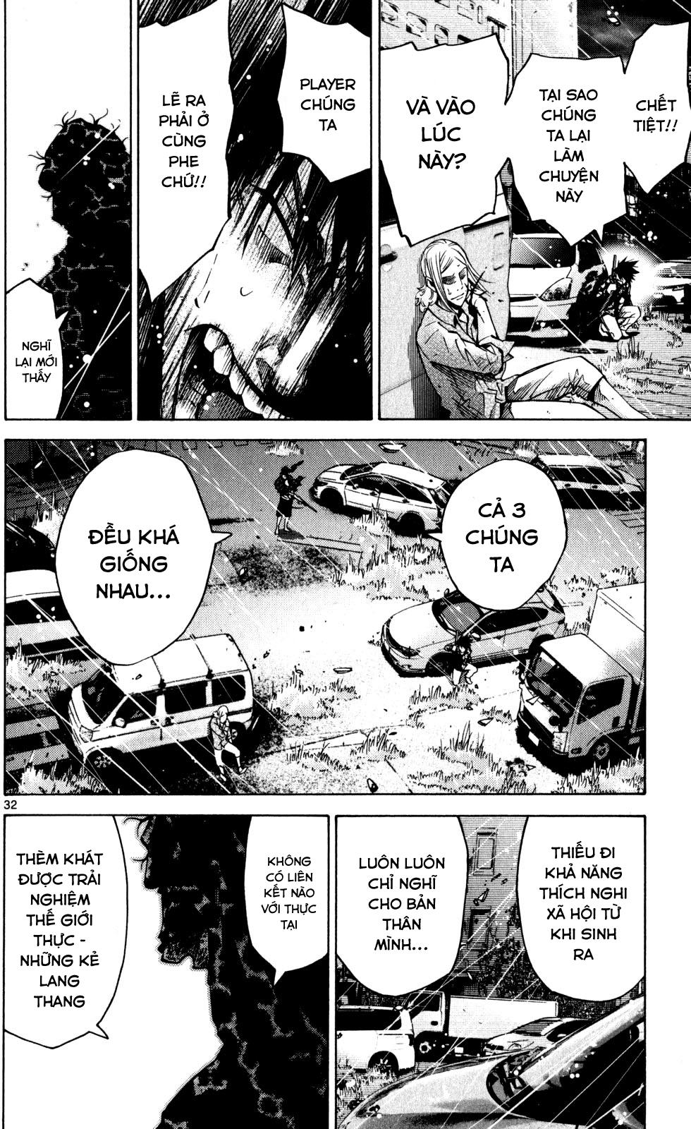 Imawa No Kuni No Alice Chapter 54 - Trang 2