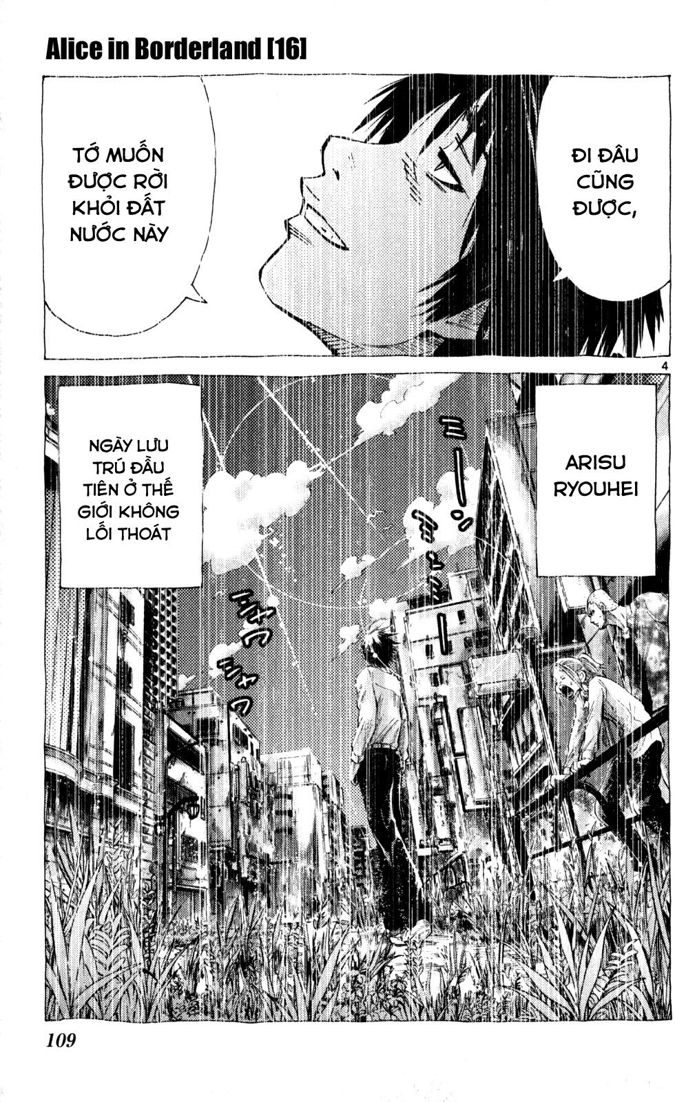 Imawa No Kuni No Alice Chapter 53 - Trang 2