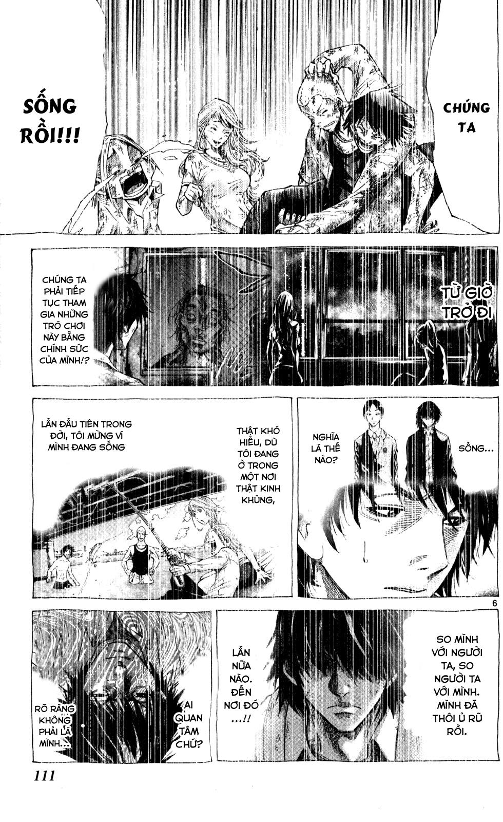 Imawa No Kuni No Alice Chapter 53 - Trang 2