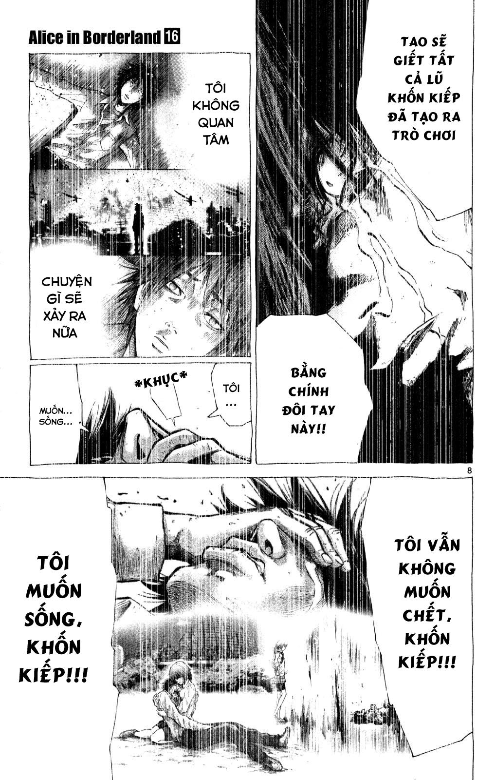 Imawa No Kuni No Alice Chapter 53 - Trang 2