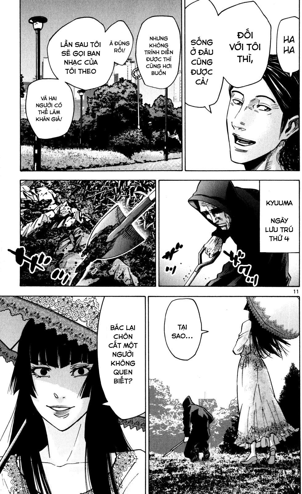 Imawa No Kuni No Alice Chapter 52 - Trang 2