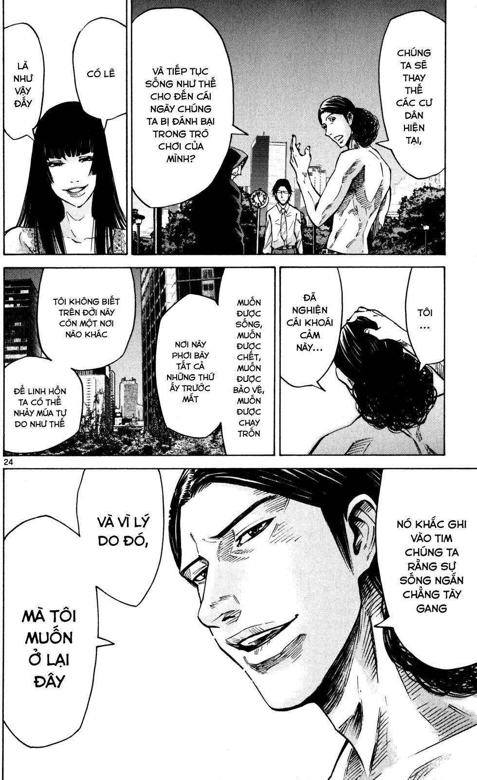 Imawa No Kuni No Alice Chapter 52 - Trang 2