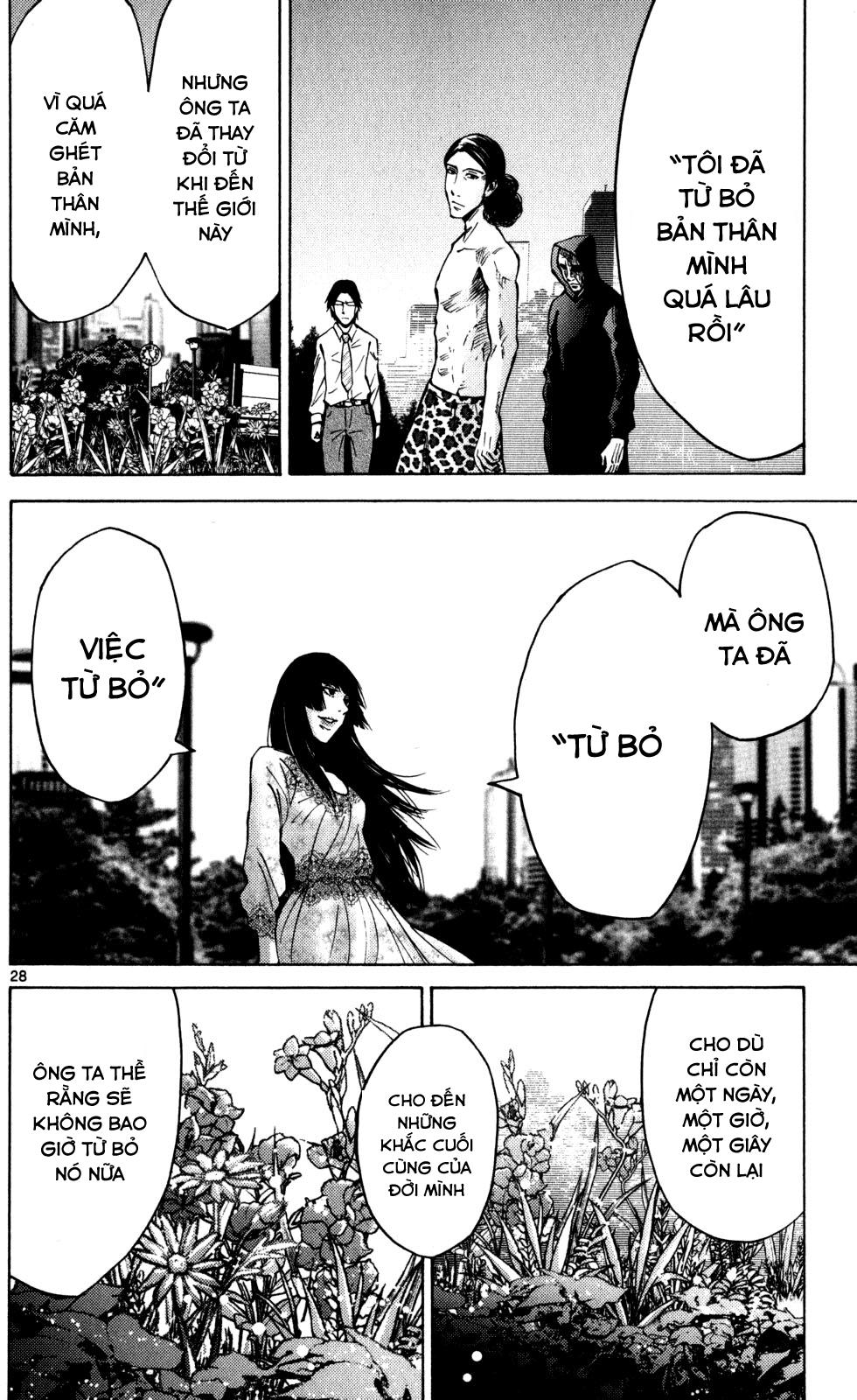 Imawa No Kuni No Alice Chapter 52 - Trang 2