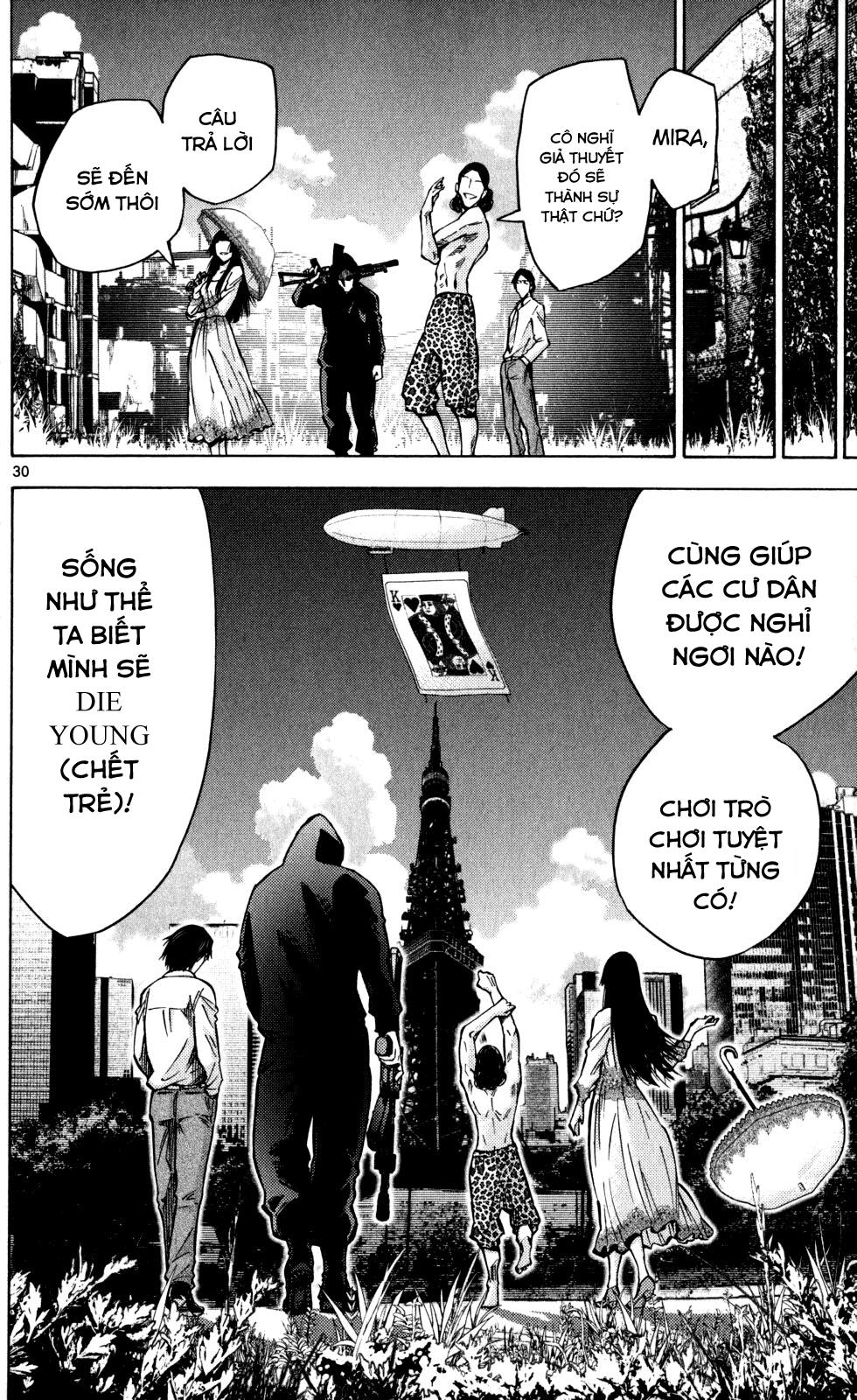 Imawa No Kuni No Alice Chapter 52 - Trang 2