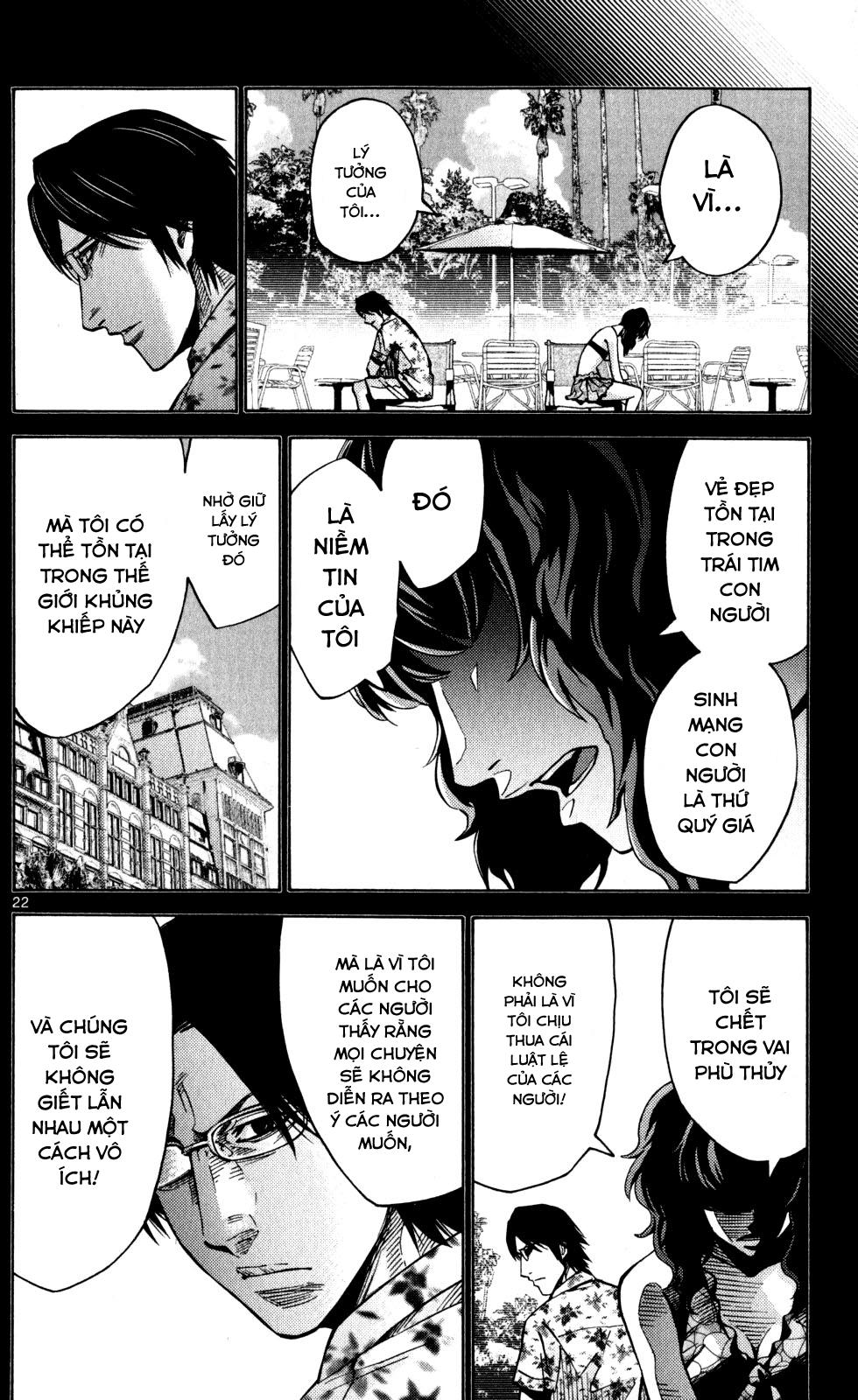 Imawa No Kuni No Alice Chapter 51.5 - Trang 2