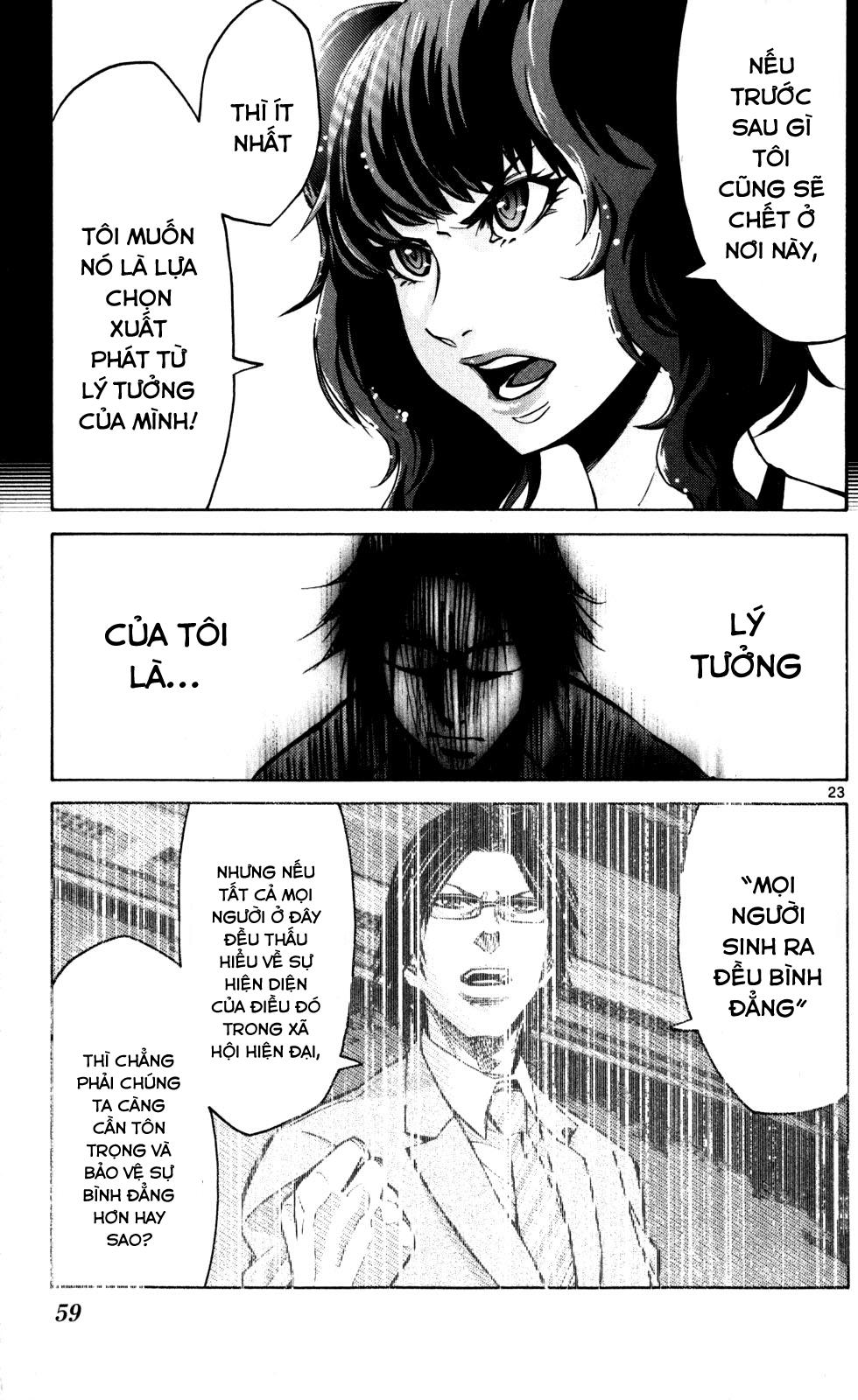 Imawa No Kuni No Alice Chapter 51.5 - Trang 2