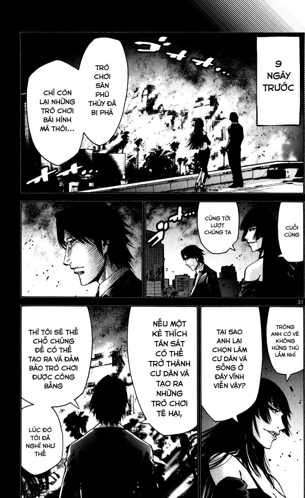 Imawa No Kuni No Alice Chapter 51.5 - Trang 2