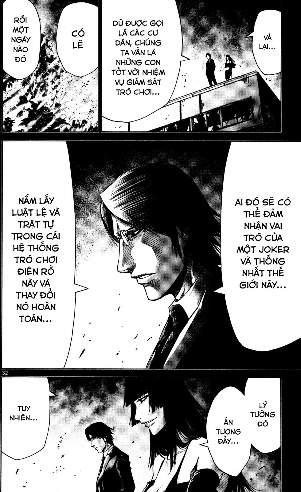 Imawa No Kuni No Alice Chapter 51.5 - Trang 2