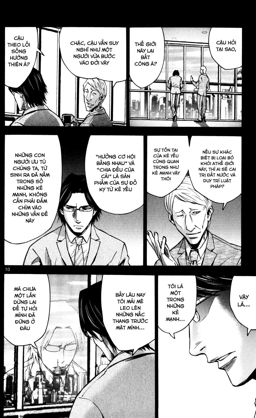 Imawa No Kuni No Alice Chapter 51.4 - Trang 2