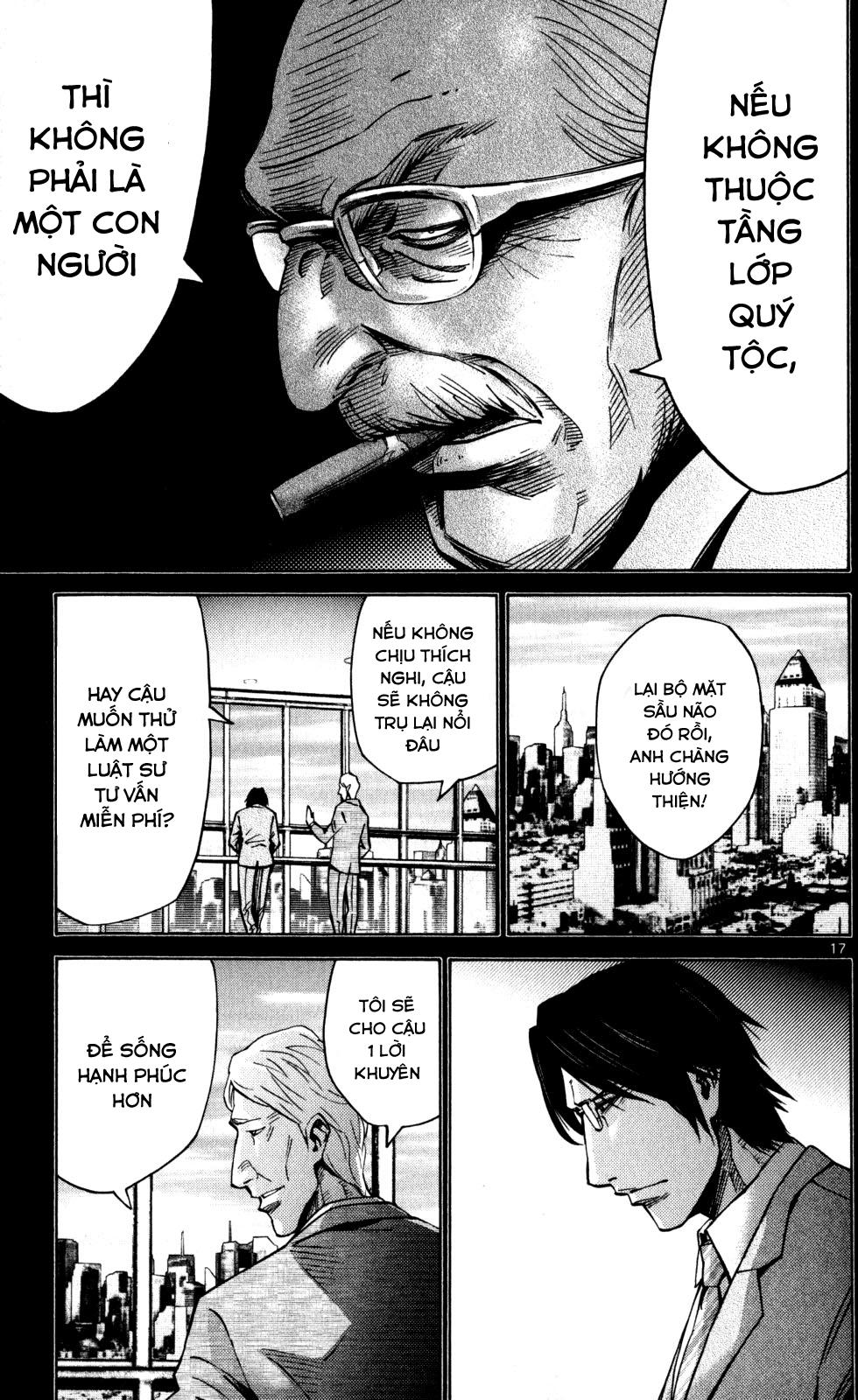 Imawa No Kuni No Alice Chapter 51.4 - Trang 2