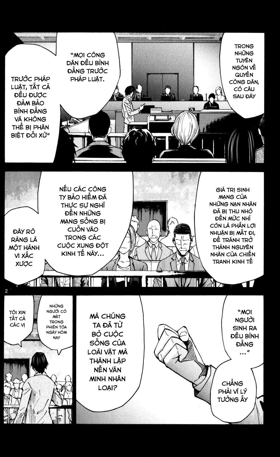 Imawa No Kuni No Alice Chapter 51.4 - Trang 2