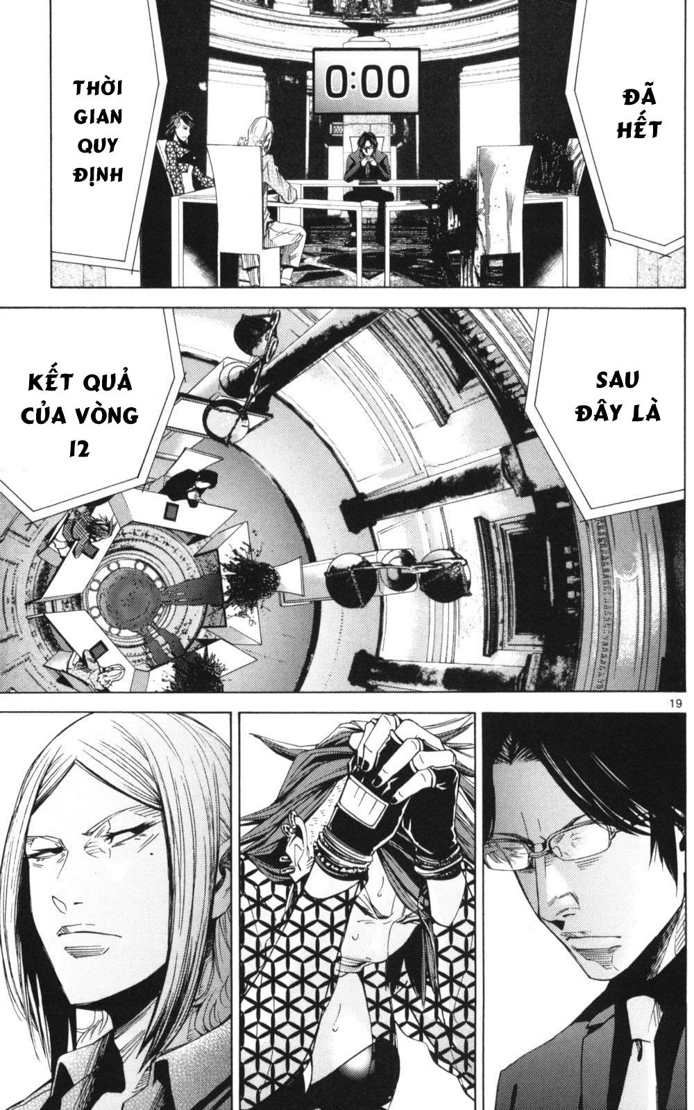 Imawa No Kuni No Alice Chapter 51.3 - Trang 2