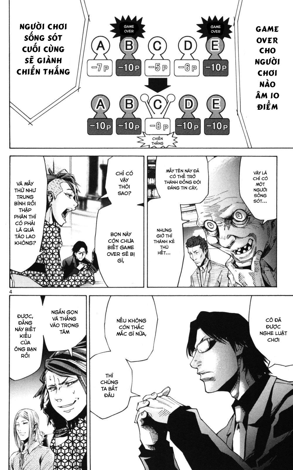 Imawa No Kuni No Alice Chapter 51.2 - Trang 2