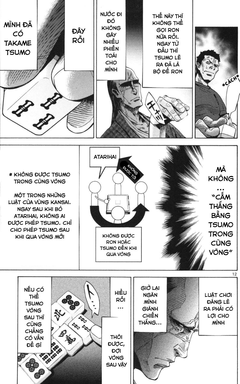 Imawa No Kuni No Alice Chapter 51.1 - Trang 2