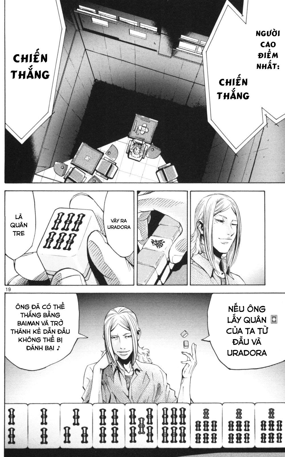 Imawa No Kuni No Alice Chapter 51.1 - Trang 2