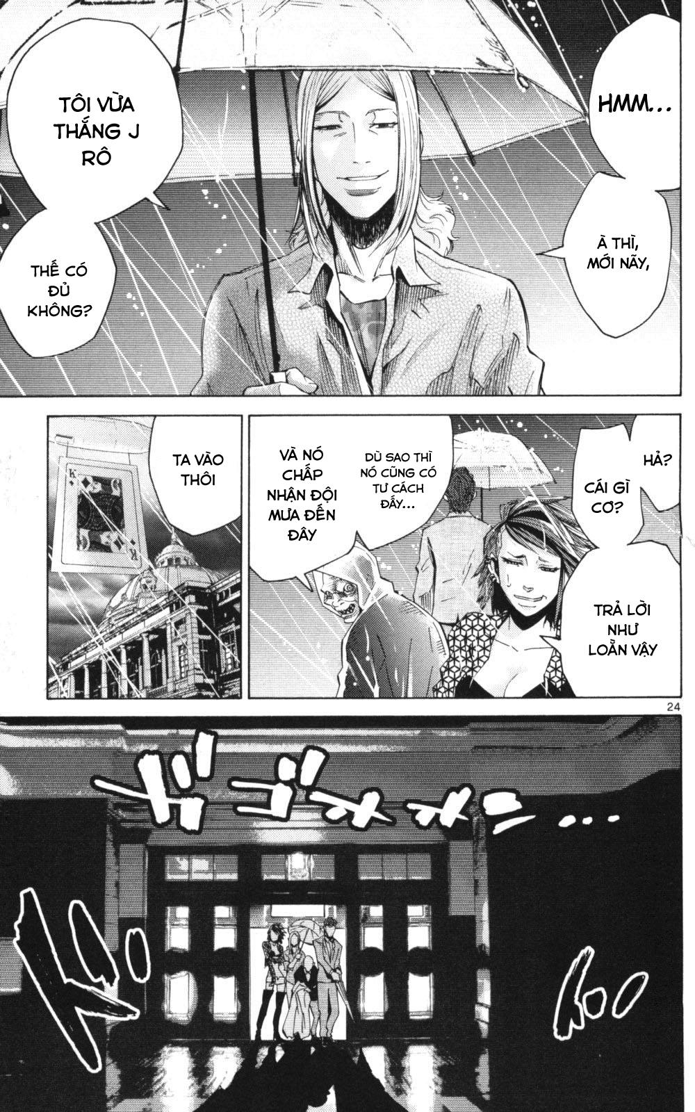 Imawa No Kuni No Alice Chapter 51.1 - Trang 2