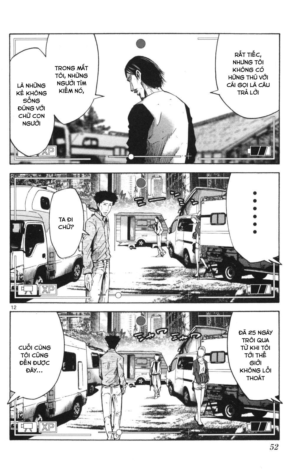 Imawa No Kuni No Alice Chapter 51 - Trang 2