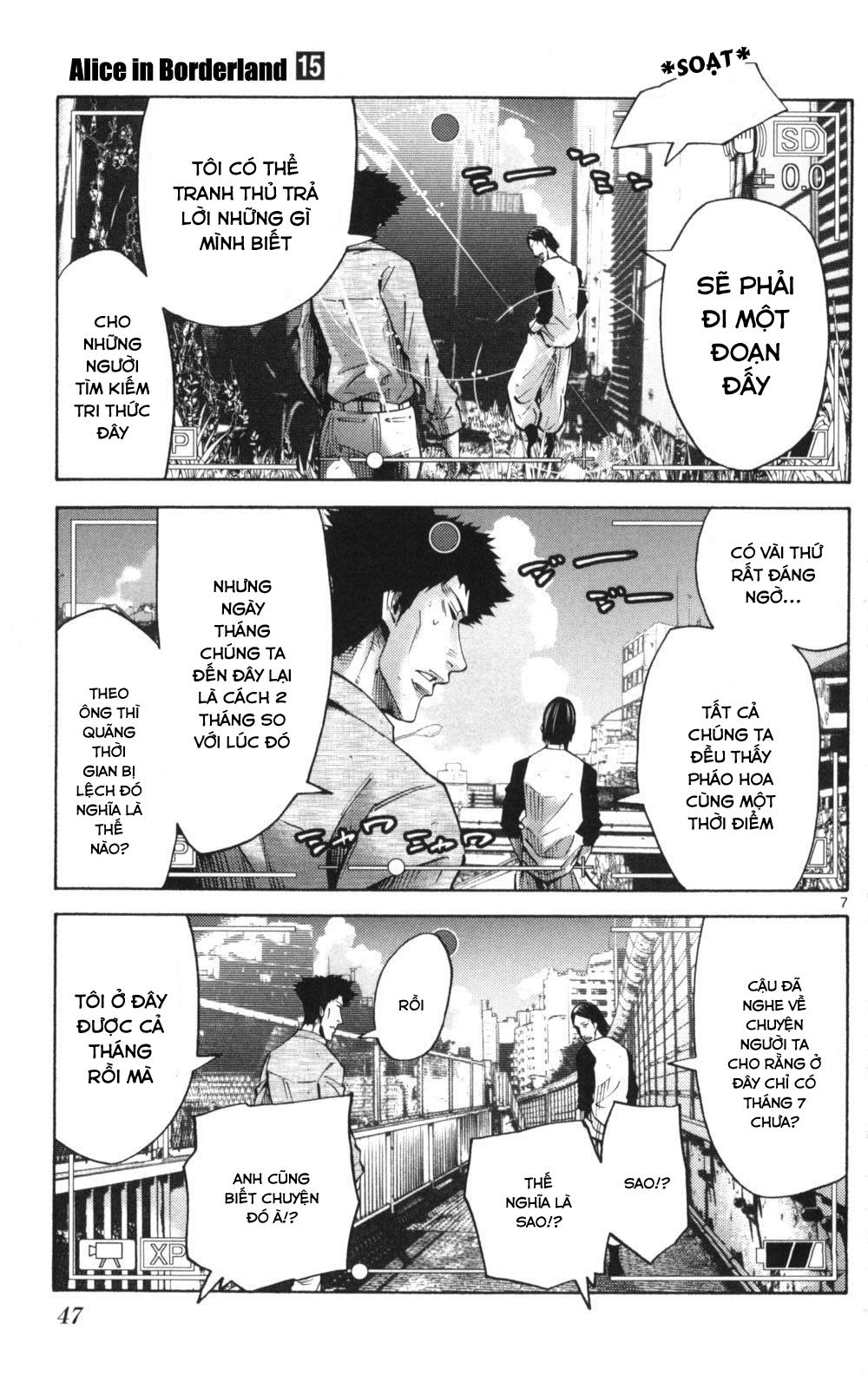 Imawa No Kuni No Alice Chapter 51 - Trang 2