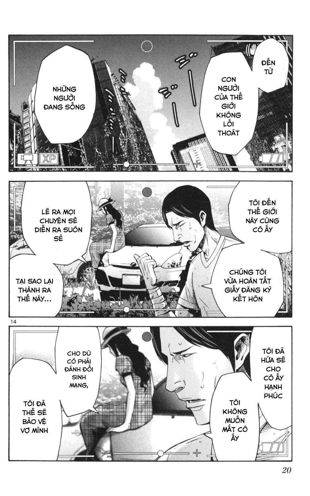 Imawa No Kuni No Alice Chapter 50 - Trang 2