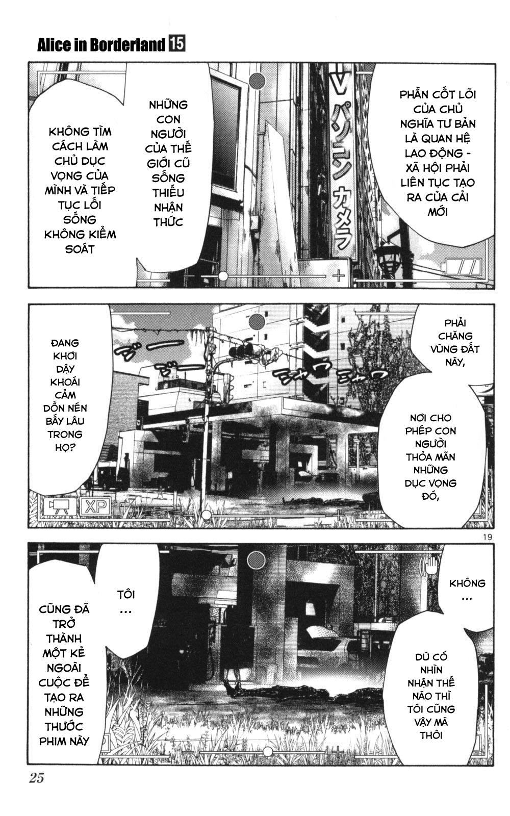 Imawa No Kuni No Alice Chapter 50 - Trang 2