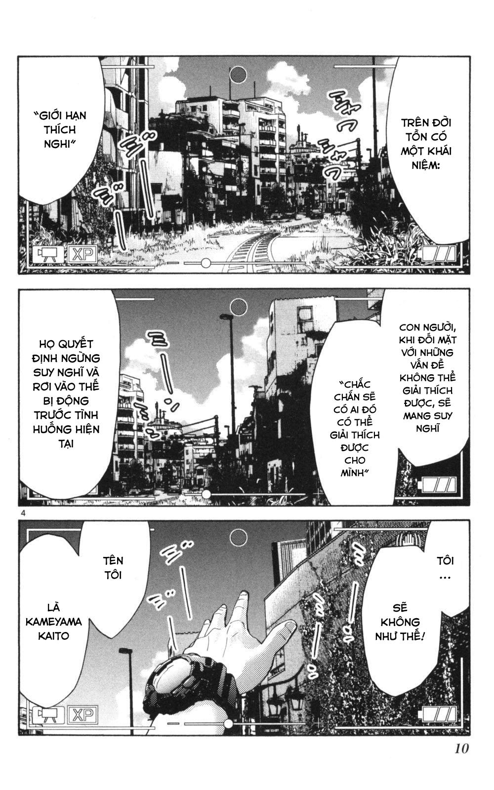 Imawa No Kuni No Alice Chapter 50 - Trang 2