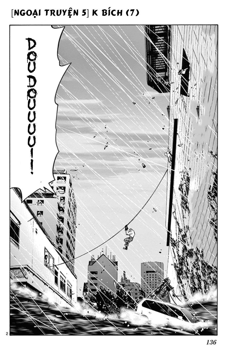 Imawa No Kuni No Alice Chapter 49.7 - Trang 2