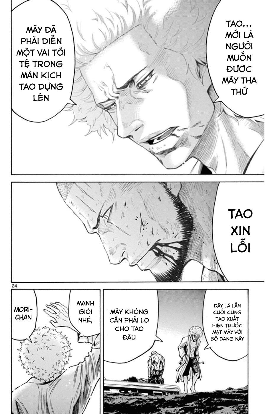 Imawa No Kuni No Alice Chapter 49.7 - Trang 2