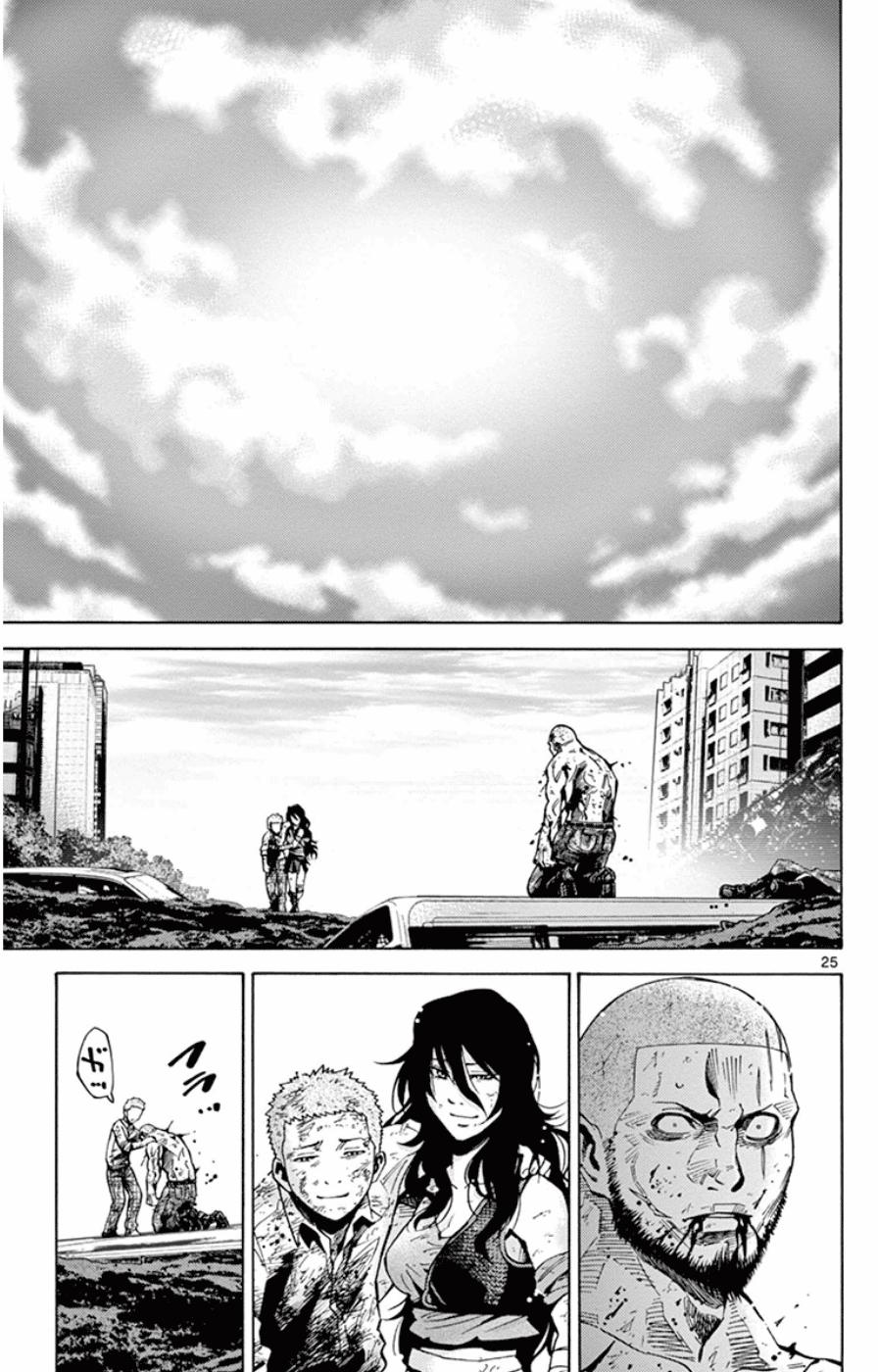 Imawa No Kuni No Alice Chapter 49.7 - Trang 2