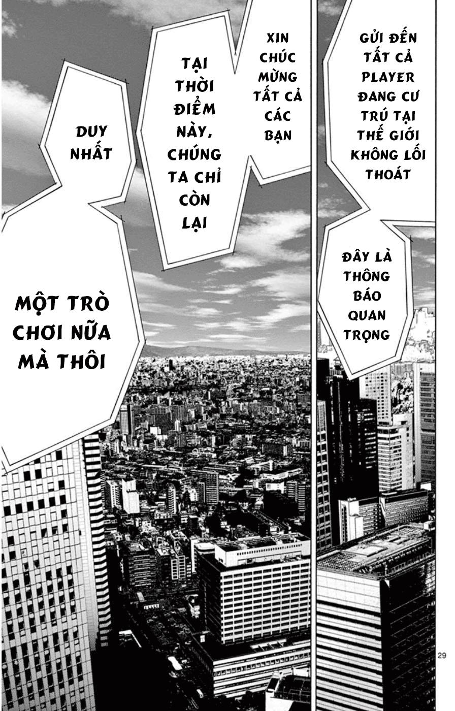 Imawa No Kuni No Alice Chapter 49.7 - Trang 2