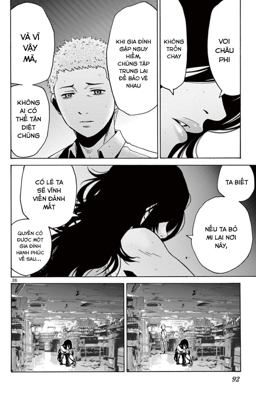 Imawa No Kuni No Alice Chapter 49.5 - Trang 2