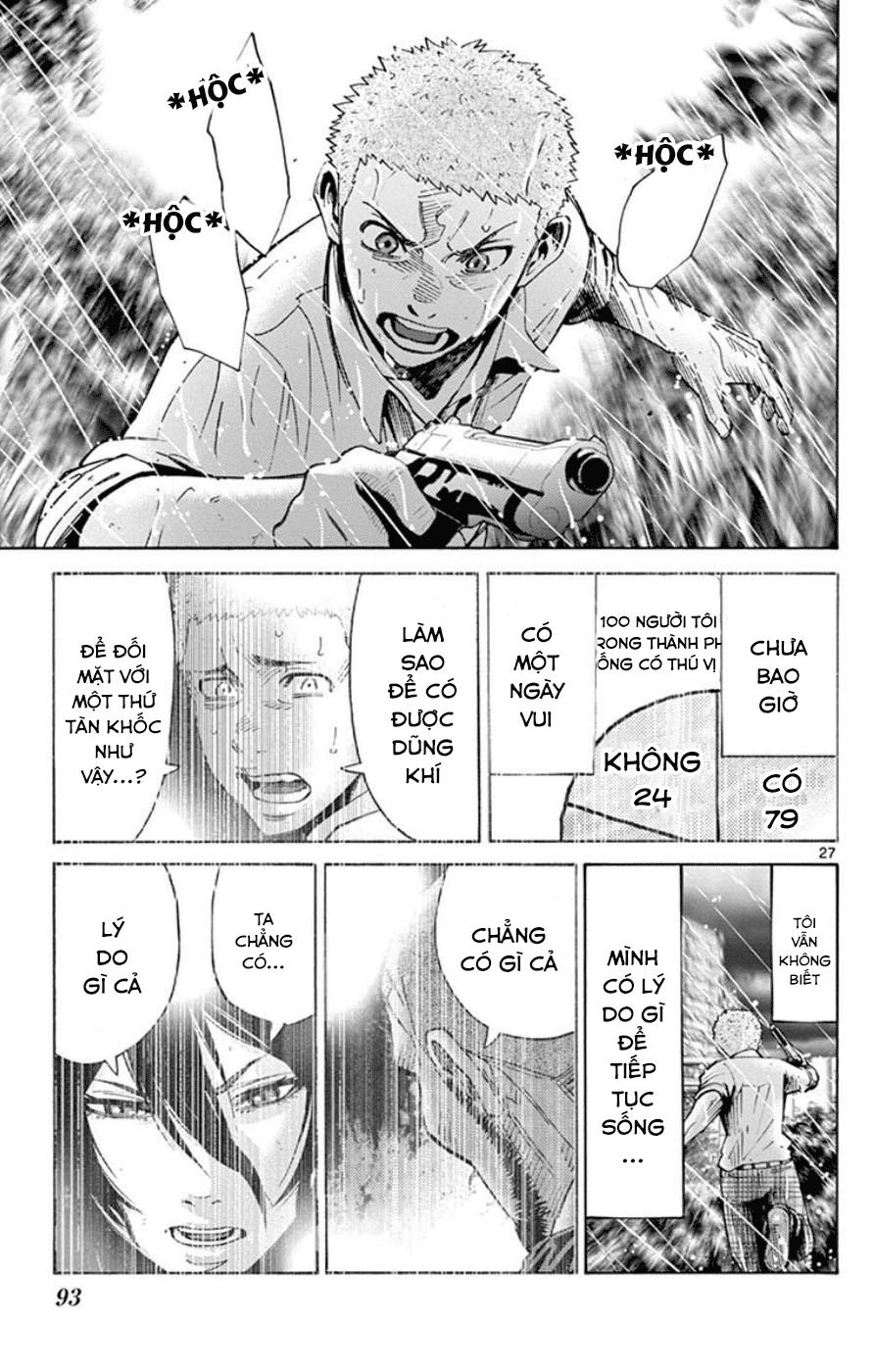 Imawa No Kuni No Alice Chapter 49.5 - Trang 2