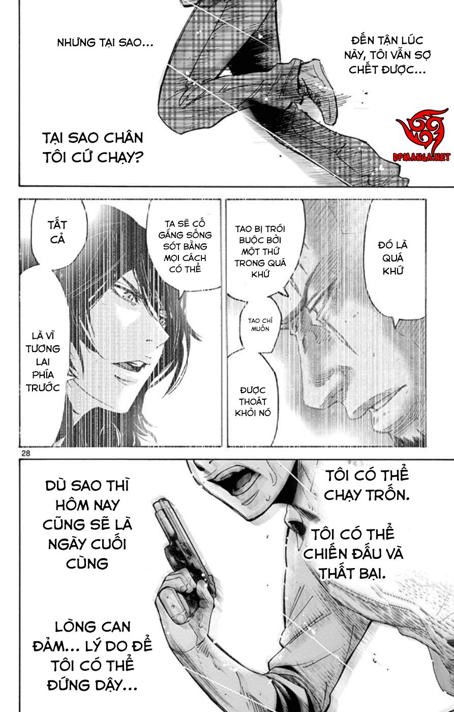 Imawa No Kuni No Alice Chapter 49.5 - Trang 2