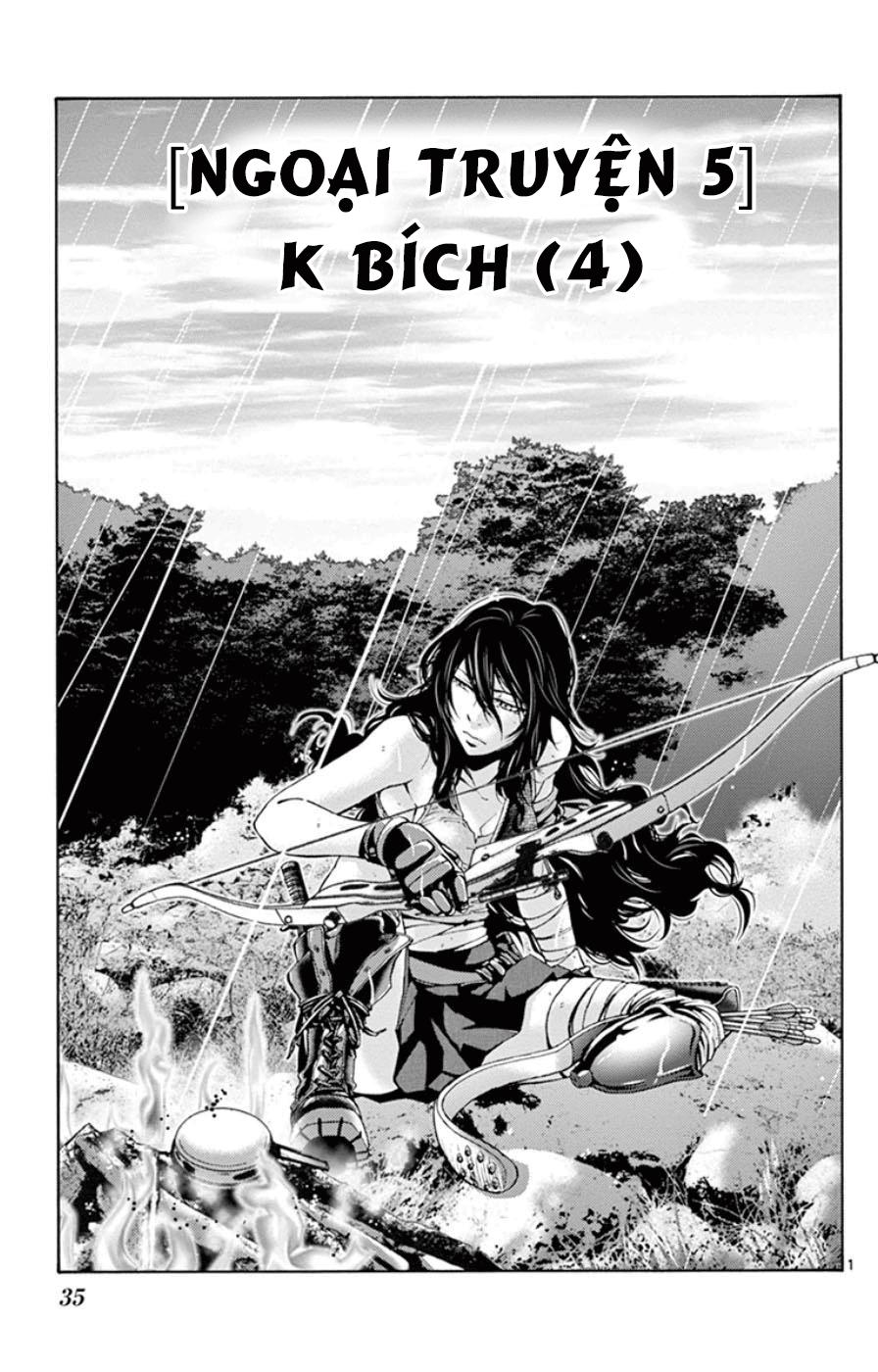 Imawa No Kuni No Alice Chapter 49.4 - Trang 2