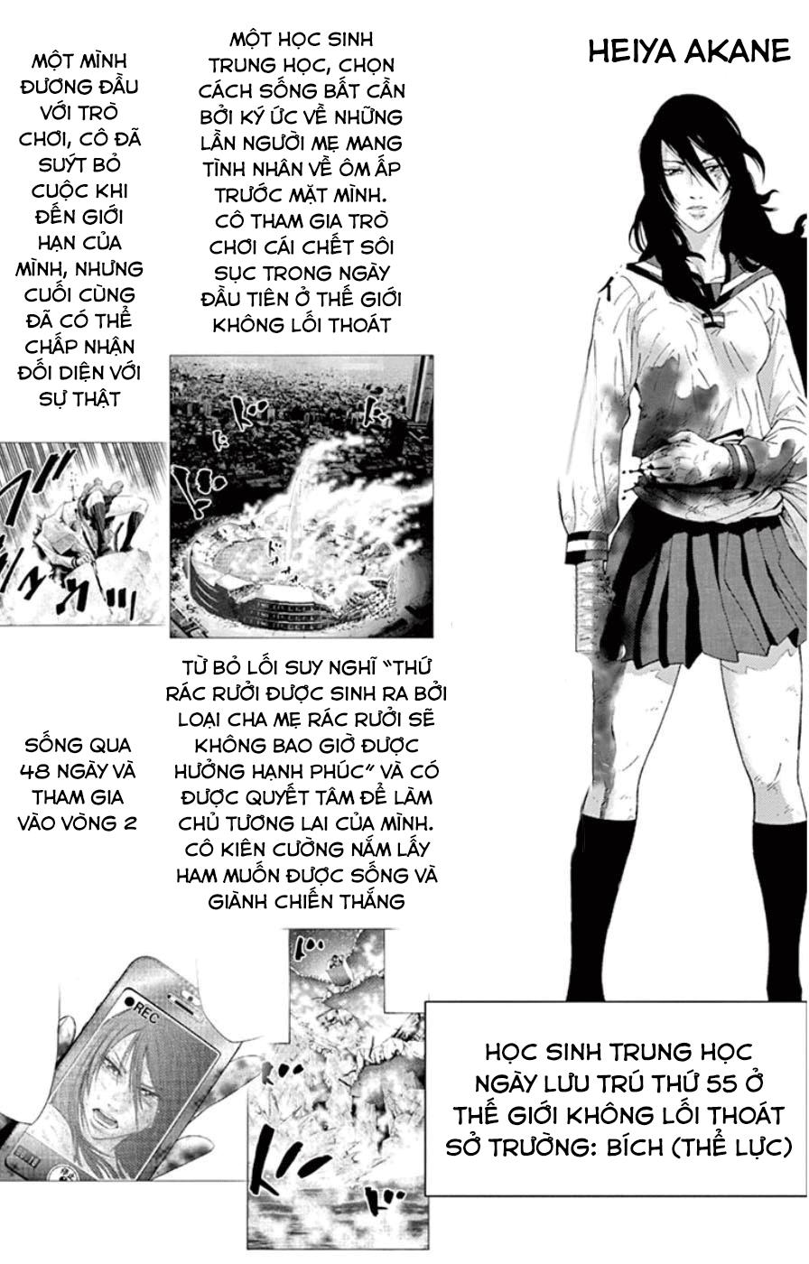 Imawa No Kuni No Alice Chapter 49.4 - Trang 2