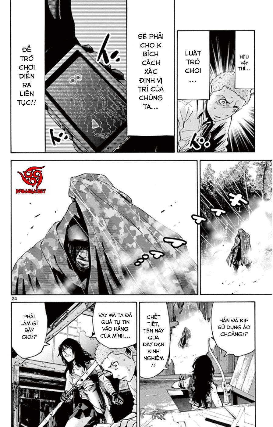 Imawa No Kuni No Alice Chapter 49.4 - Trang 2