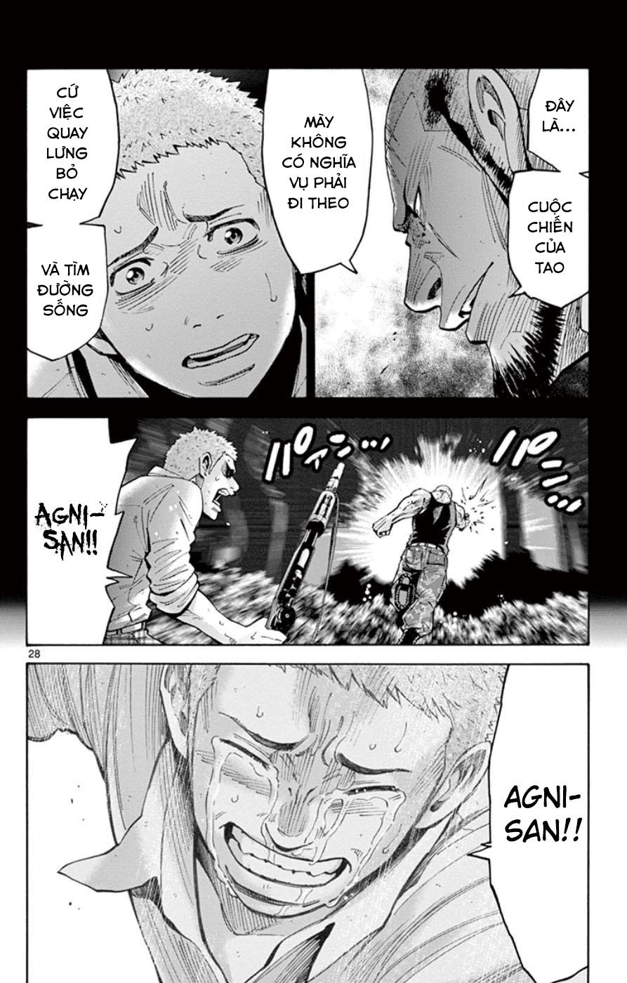 Imawa No Kuni No Alice Chapter 49.3 - Trang 2