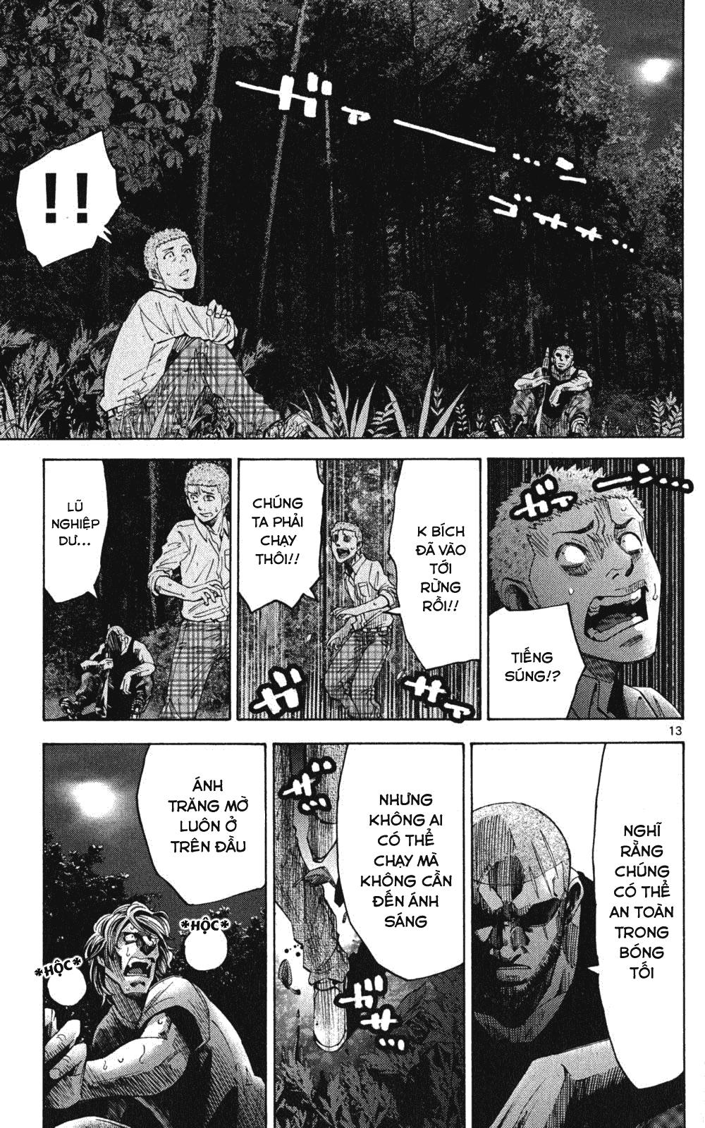 Imawa No Kuni No Alice Chapter 49.2 - Trang 2