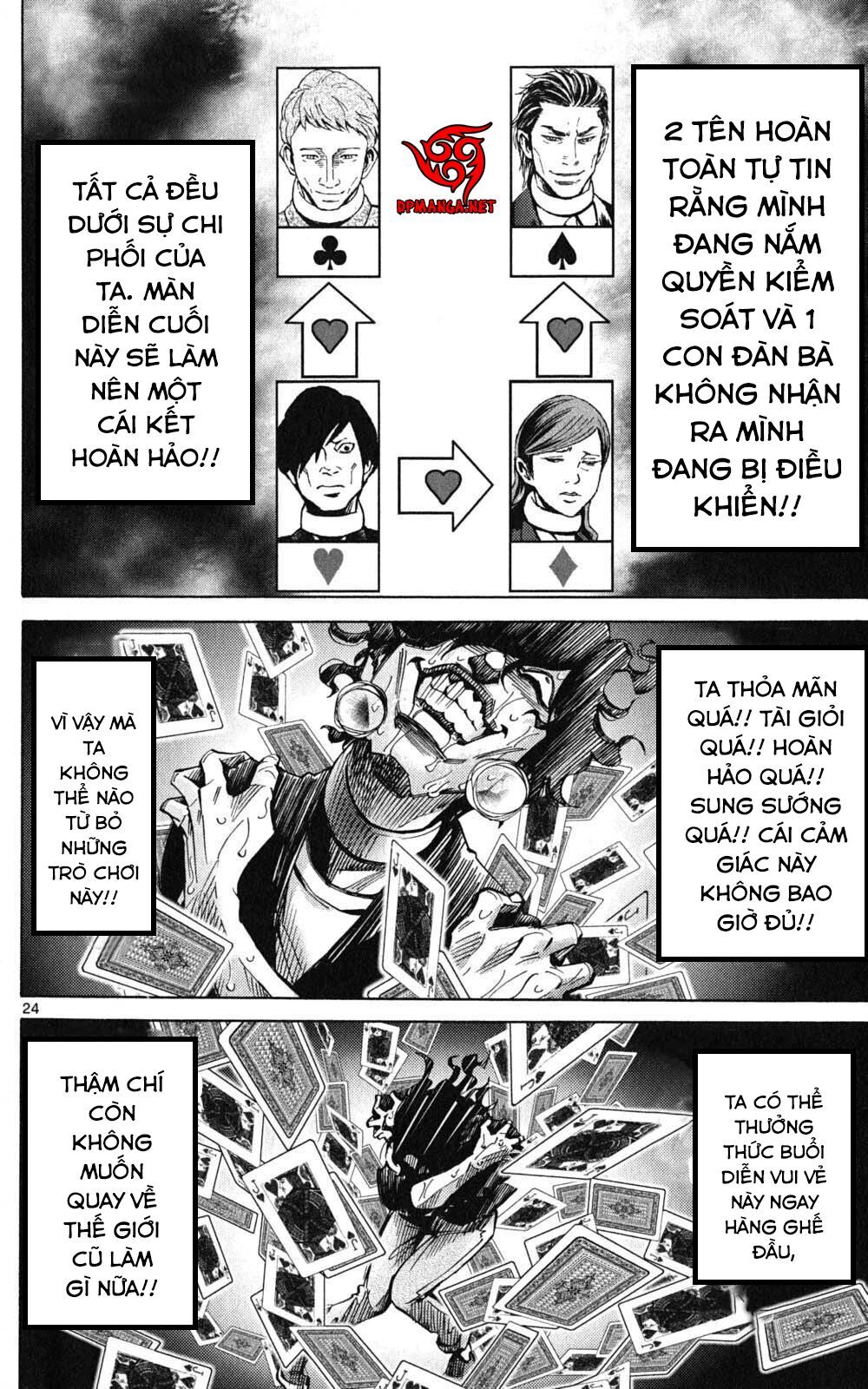 Imawa No Kuni No Alice Chapter 48 - Trang 2