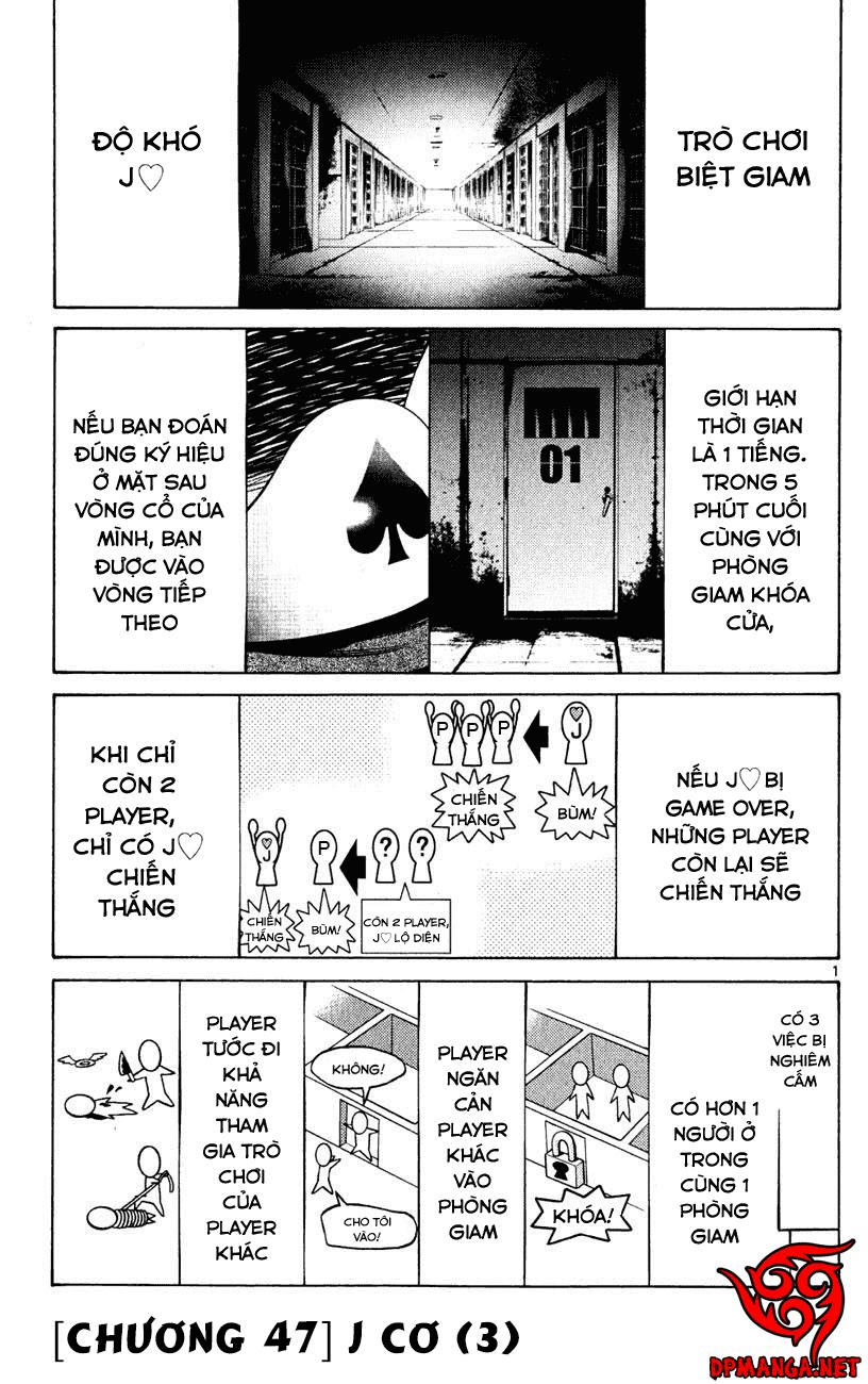 Imawa No Kuni No Alice Chapter 47 - Trang 2