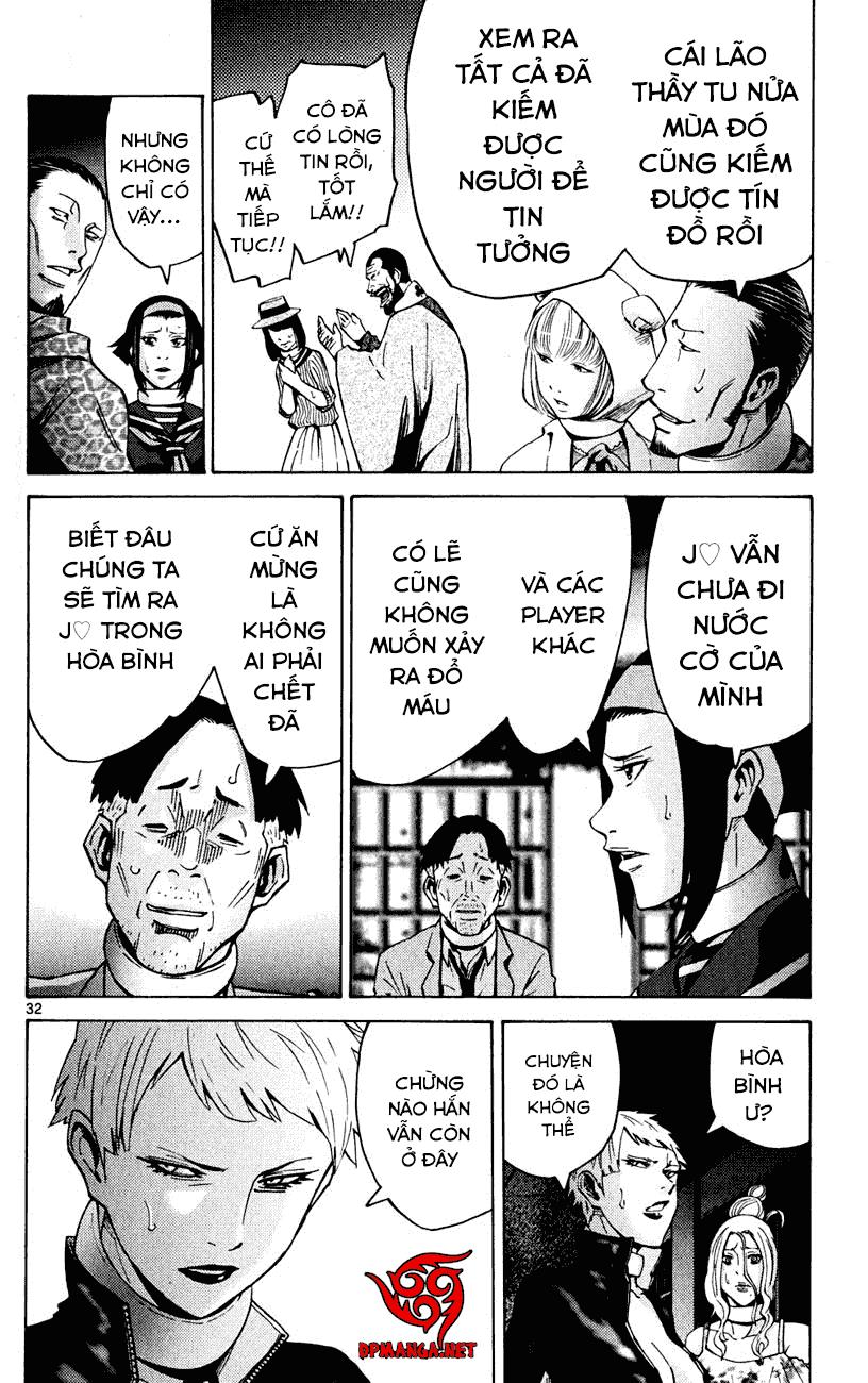 Imawa No Kuni No Alice Chapter 45 - Trang 2